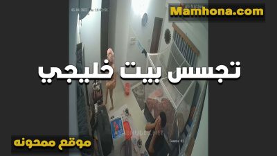 شراميط خلايجه في شقه مشبوها xnxx xxnxx موقع ممحونة مصري وعريانين واخر شرمطه وفجر حيحانين اوي على الزب