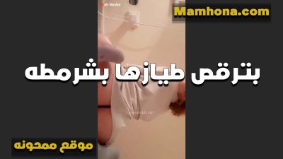 بتقوله تحب تبوس في شفايفي اللي فوق ولا xnxx xxnxx موقع ممحونة مصري شفايفي اللي تحت الاتنين شغالين في البوس وبتمتع منهم اوي