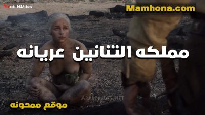 عريانه الشرموطه وشهوه كسها مجنناها xnxx xxnxx موقع ممحونة مصري وعايزه اللي يريح كسها نيك تعبانه واصل مش مستحمله