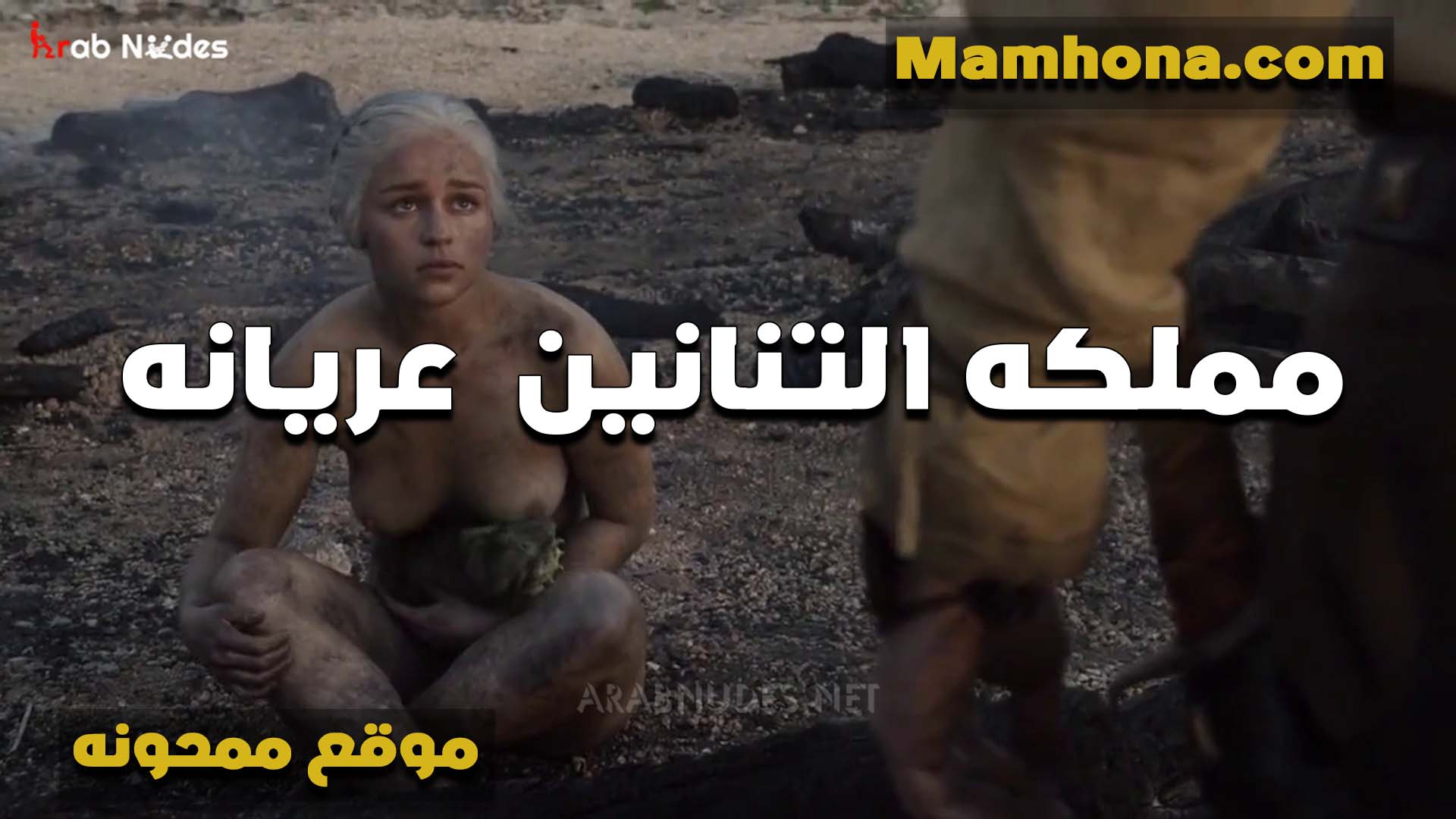 عريانه الشرموطه وشهوه كسها مجنناها xnxx xxnxx موقع ممحونة مصري وعايزه اللي يريح كسها نيك تعبانه واصل مش مستحمله