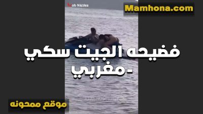 مغربي خول مع الشرموطه سكس تويتر موقع ممحونة بنت عمه وشغال رزع في الكس جامد والبنت مستكيفه اوي من الزب