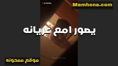 شرموطه بتقول ابني دخل سكس تويتر موقع ممحونة عليا الاوضه انا وعريانه والخول هاج على جسمي وعايز يفشخني في كسي الشرموط