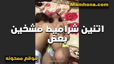 شغاله لحس ومصميص سكس تويتر موقع ممحونة في كسها الشرموطه بتقوله كسمك كسك جامد اوي وسخن خالص عايز يتناك